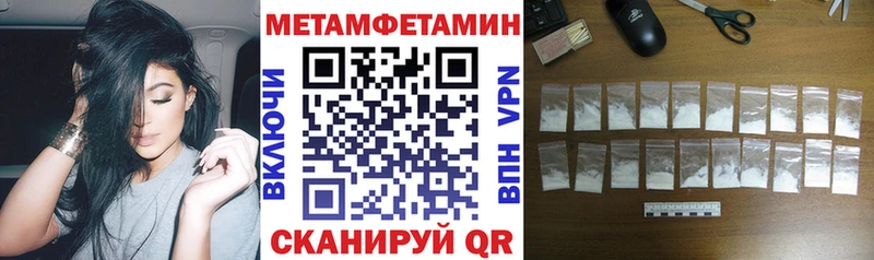 АМФ 97%  Полярные Зори 