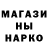Конопля AK-47 eyebo