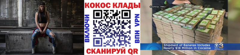 Кокаин Боливия это какой сайт Полярные Зори
