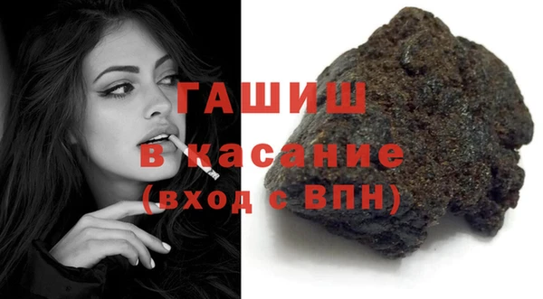 меф Алзамай