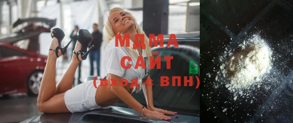 кокаин перу Алексеевка