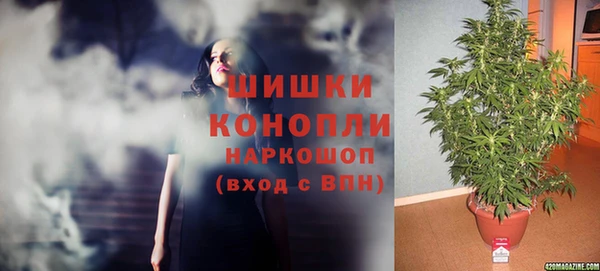 каннабис Алексин