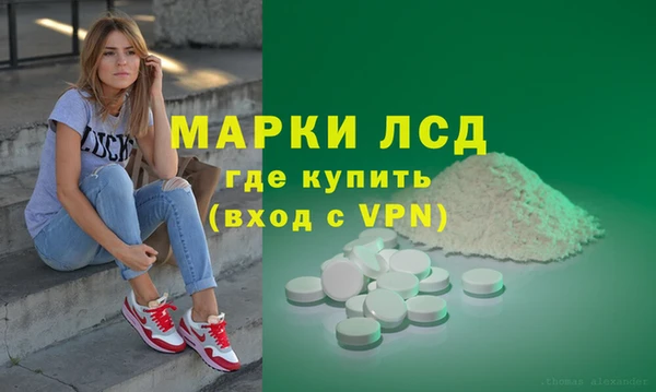 каннабис Алексин