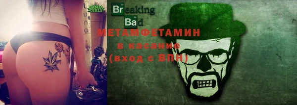 кокаин перу Алексеевка