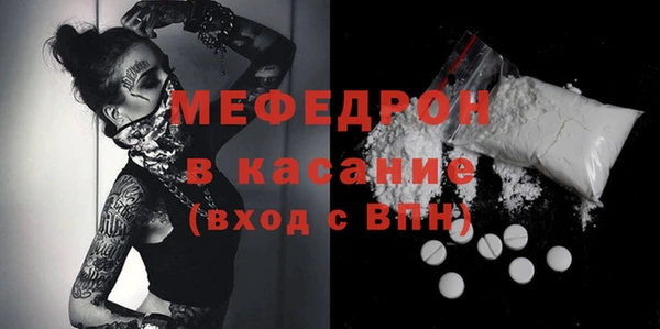 меф Алзамай