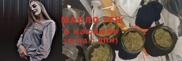 кокаин перу Алексеевка