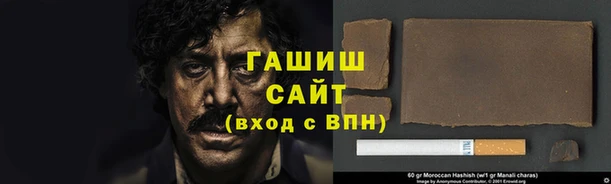 меф Алзамай