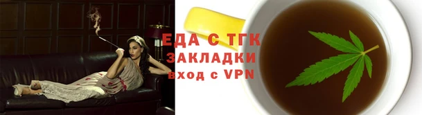 ALPHA PVP Остров
