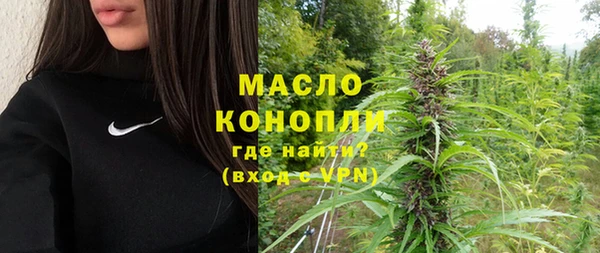 кокаин перу Алексеевка