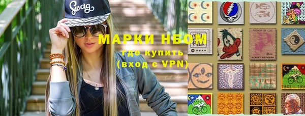 меф Алзамай