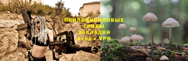 каннабис Алексин