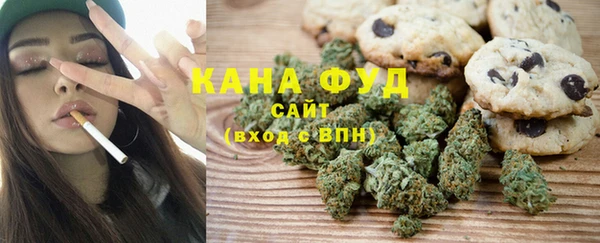 каннабис Алексин