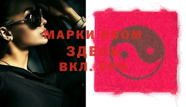 каннабис Алексин