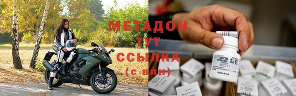 кокаин перу Алексеевка
