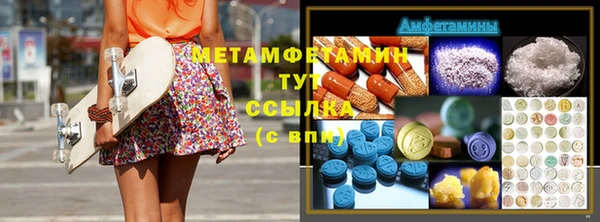 меф Алзамай
