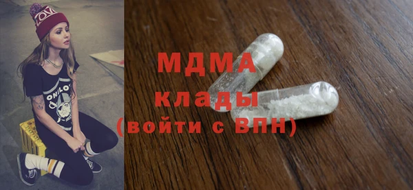 кокаин перу Алексеевка