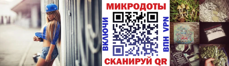 Галлюциногенные грибы Psilocybine cubensis  цена   Полярные Зори 