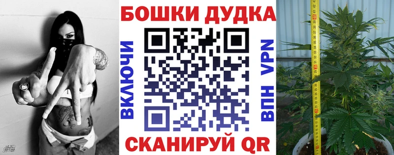 Канабис LSD WEED Полярные Зори